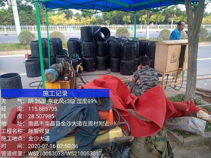 农安管道短管置换-管道顶管-炜誉市政