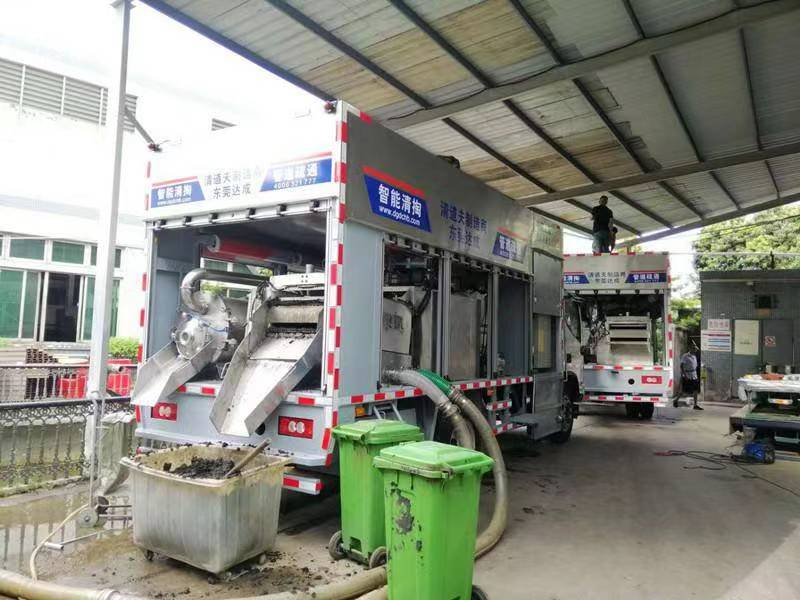农安管道清淤中清洗步骤有哪些